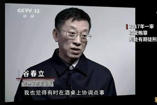 交换球衣！李云开晒与王泉泽合照：这次相遇的意义已超出篮球本身